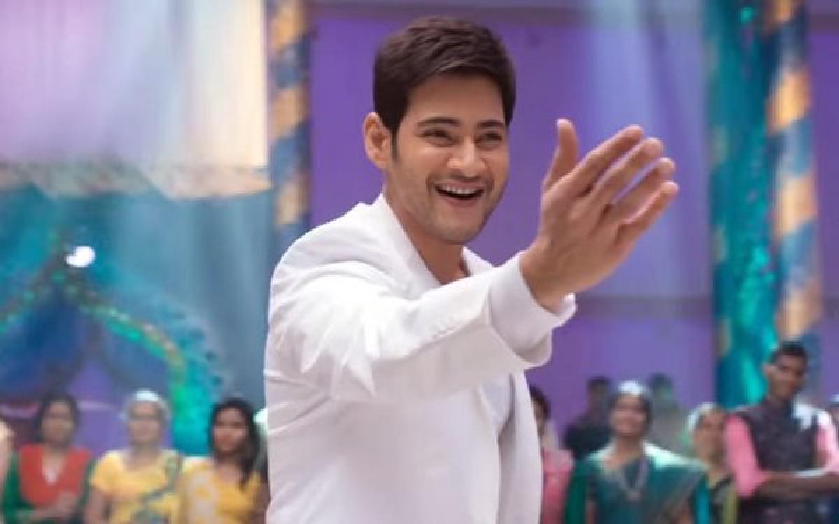 Mahesh Babus Brahmotsavam teaser out